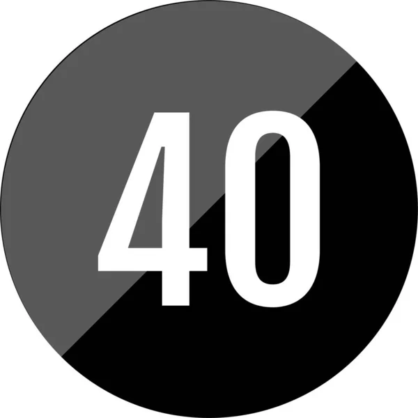 40号图标 数字平面矢量插图 — 图库矢量图片