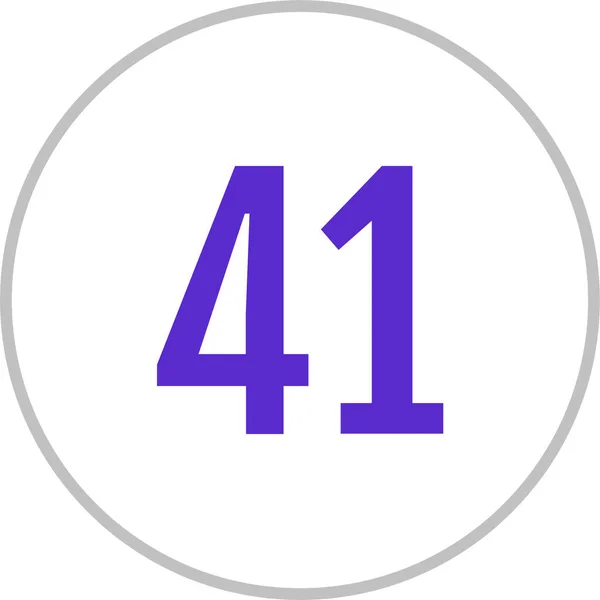 41番のアイコン 数平面ベクトル図 — ストックベクタ