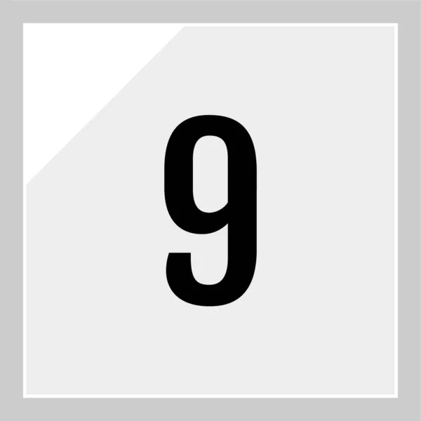 9番のアイコン 平面ベクトル図 — ストックベクタ