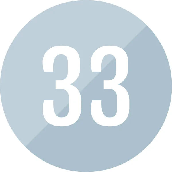 33番アイコンベクトルイラスト — ストックベクタ
