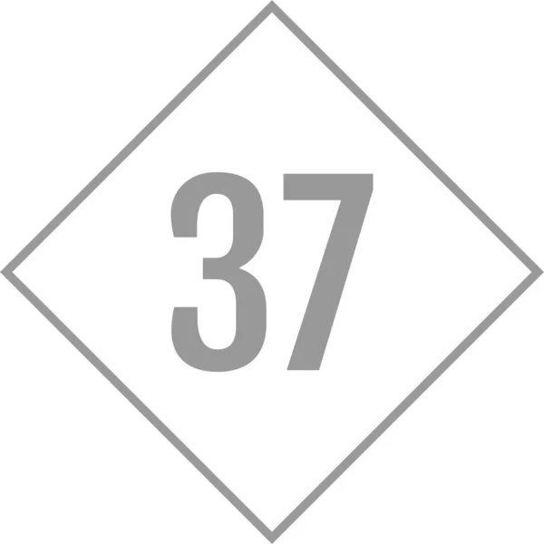 第37号图标矢量插图 — 图库矢量图片