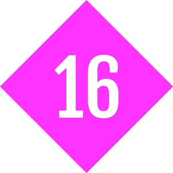 16番 16番のボタンシンプルなウェブアイコン — ストックベクタ