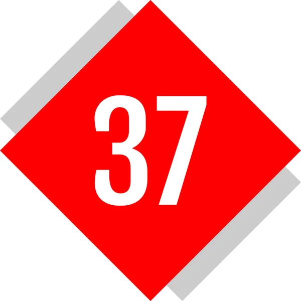 37番アイコンベクトルイラスト — ストックベクタ