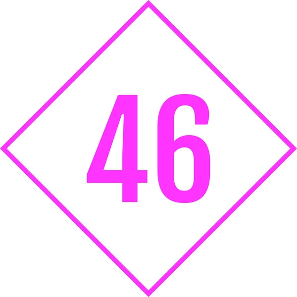 Nummer Logo Ikon Webbdesign Illustration — Stock vektor