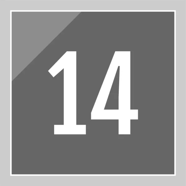 14番アイコンベクトルイラスト — ストックベクタ