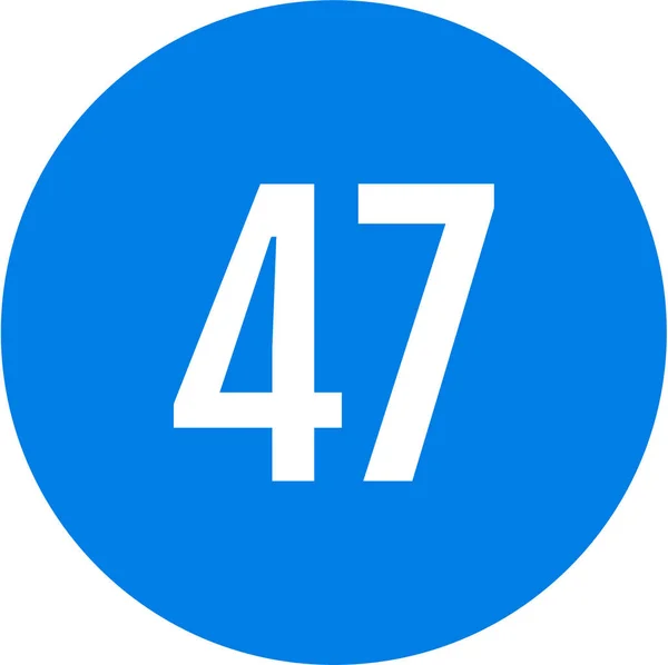 47番のアイコン 平面ベクトル図 — ストックベクタ