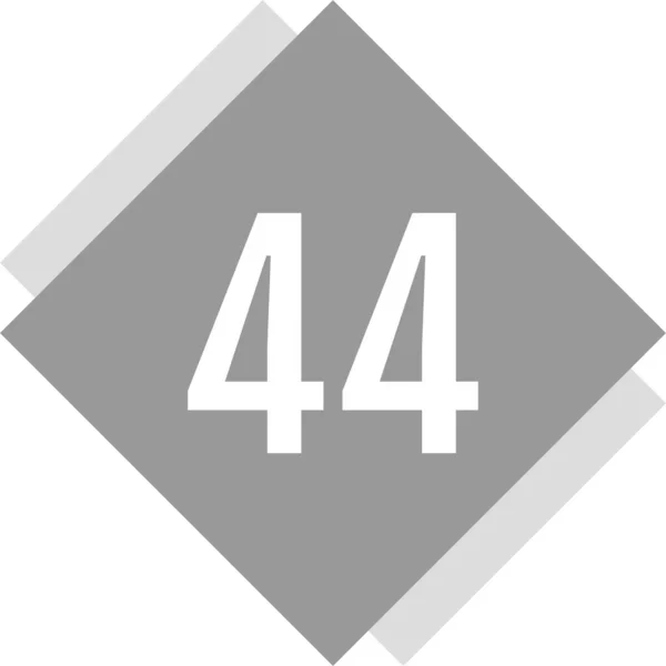 44番のアイコンとウェブのシンプルなイラスト — ストックベクタ