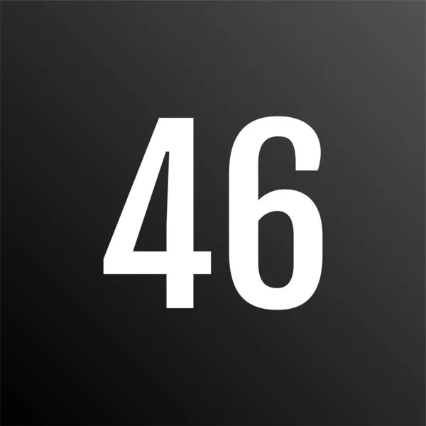 46番ロゴアイコンウェブデザインイラスト — ストックベクタ