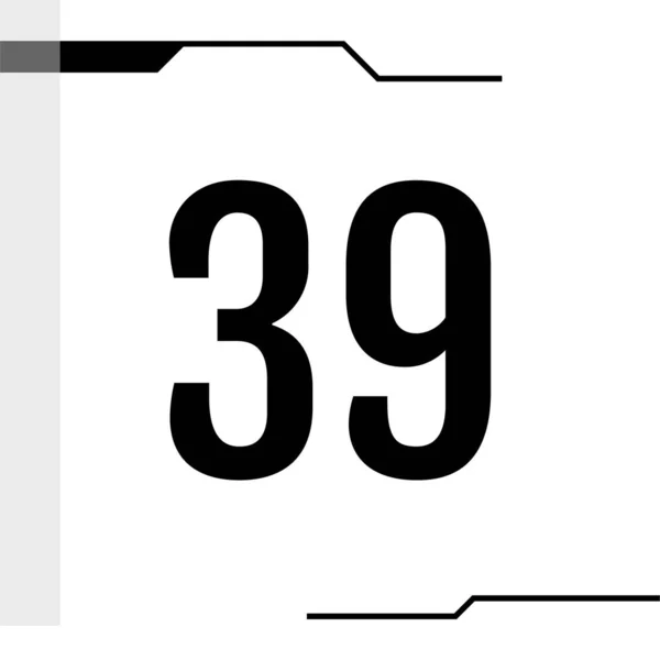 Logotipo Número Ilustração Vetorial — Vetor de Stock