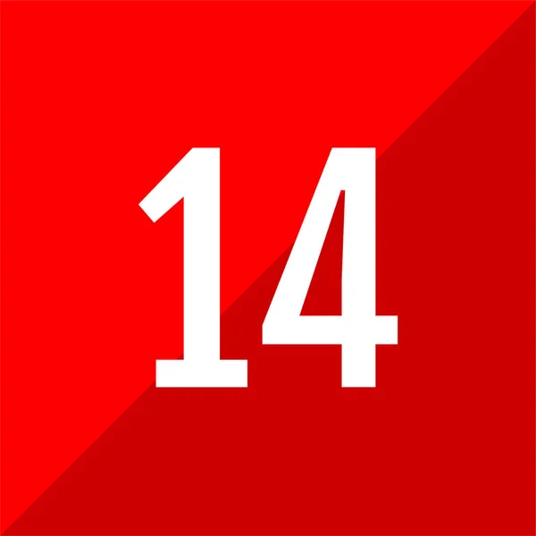 14番アイコンベクトルイラスト — ストックベクタ