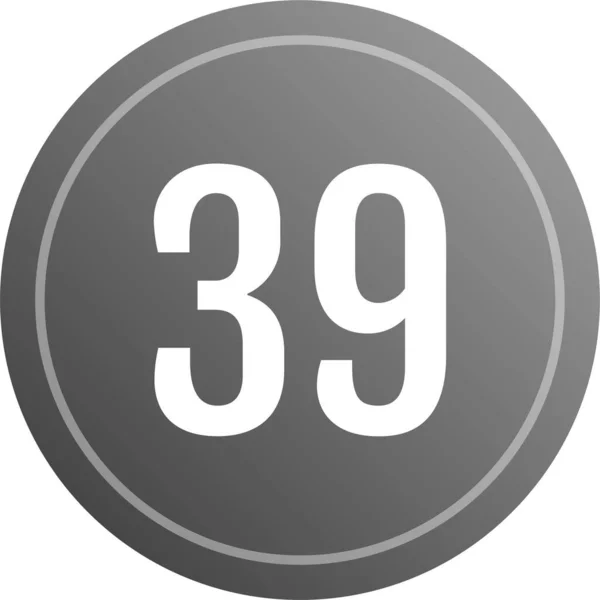 Λογότυπο Νούμερο Διανυσματική Απεικόνιση — Διανυσματικό Αρχείο
