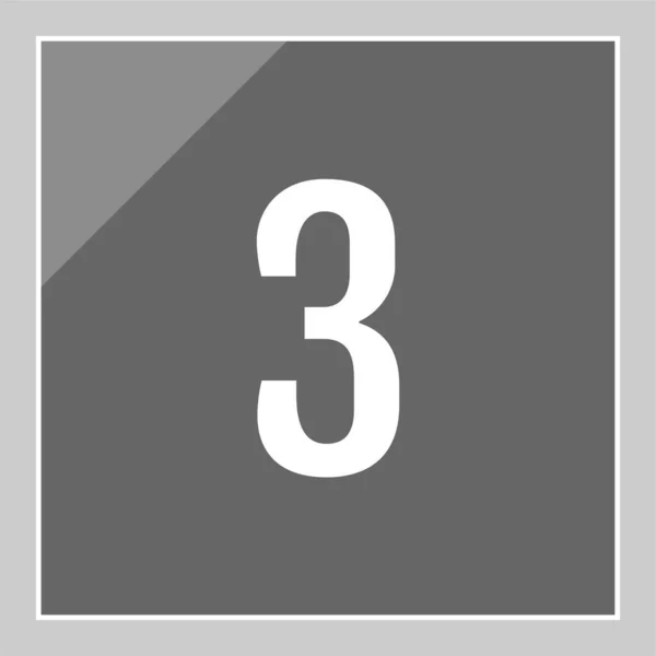 Επίπεδο Κουμπί Web Απλή Απεικόνιση Του Αριθμού Τρία — Διανυσματικό Αρχείο