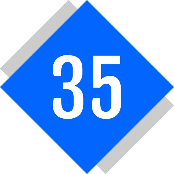 35番アイコンベクトルイラスト — ストックベクタ