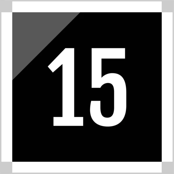 15番アイコンベクトルイラスト — ストックベクタ