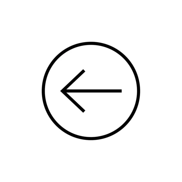Vektor Illustration Des Pfeil Symbols — Stockvektor