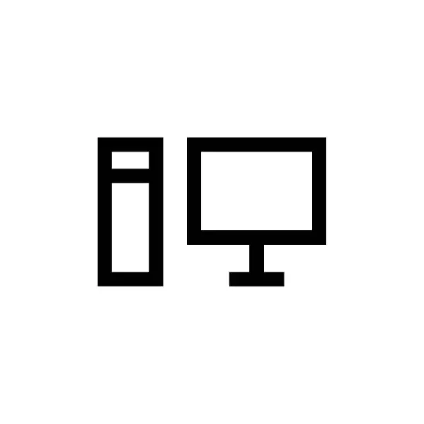 Векторні Ілюстрації Прозорому Фоні Символи Преміум Якості Значок Тонкої Лінії — стоковий вектор