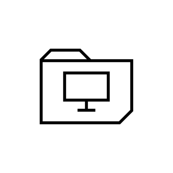 Icône Dossier Vecteur Isolé Sur Fond Blanc Pour Votre Conception — Image vectorielle