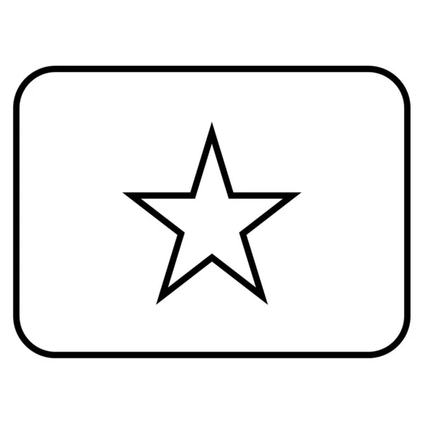 Stjärna Vektor Ikon Vektor Illustration — Stock vektor