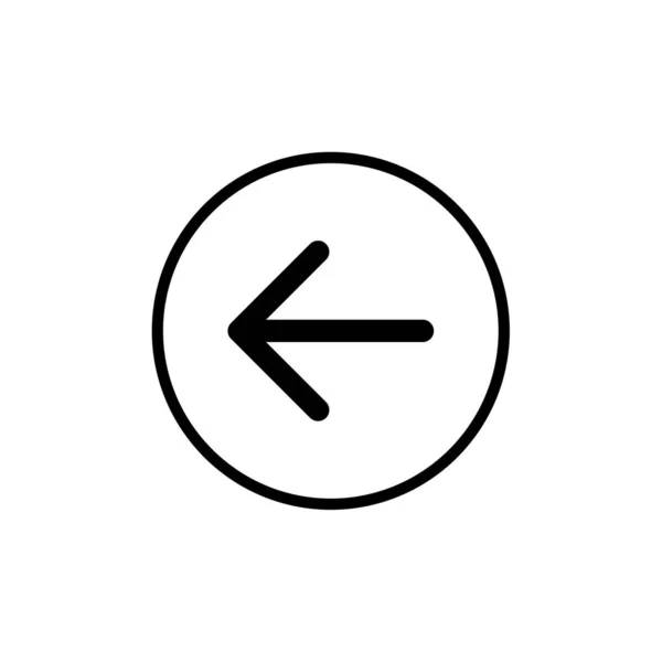 Vector Ilustración Flecha Navegación Icono Moderno — Vector de stock