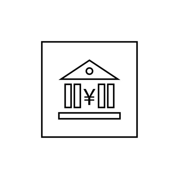 Vector Illustration Banking Modern Icon — Vector de stock