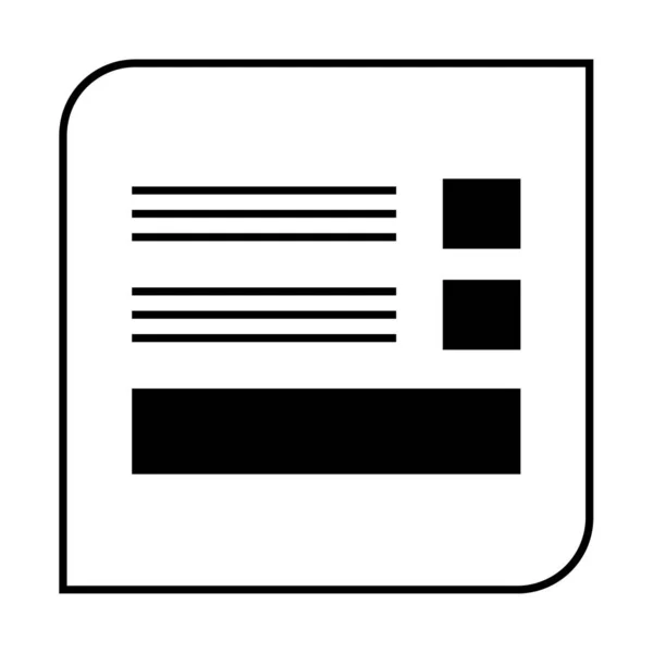 Дротяні Рами Веб Іконка Простий Дизайн — стоковий вектор