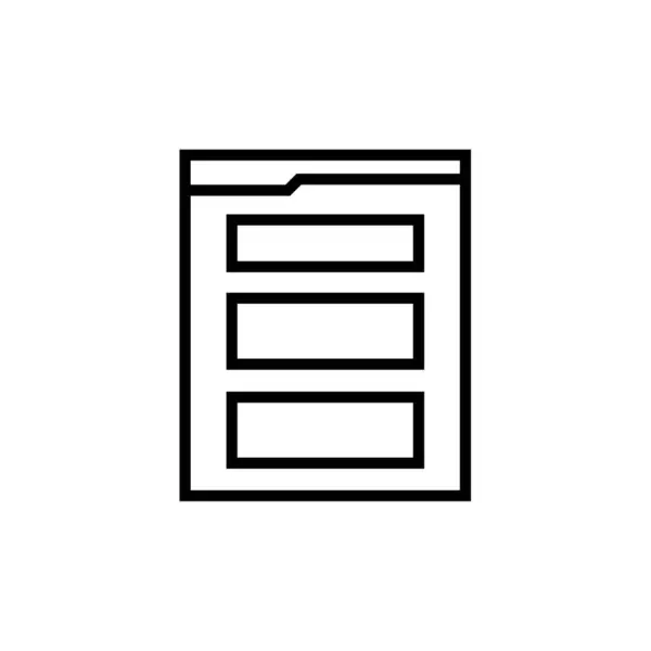 Icona Dell Interfaccia Progettazione Sfondo Bianco — Vettoriale Stock