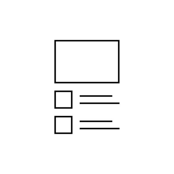 Wireframes Web Icon Simple Design — Stock Vector