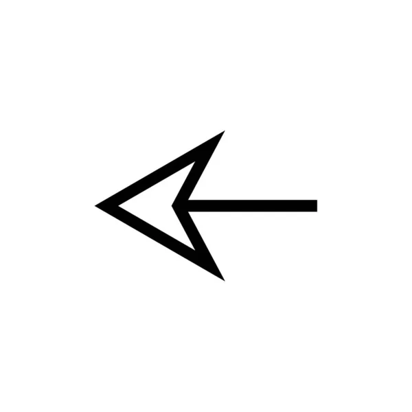 Pfeil Einfache Icon Vektor Illustration — Stockvektor
