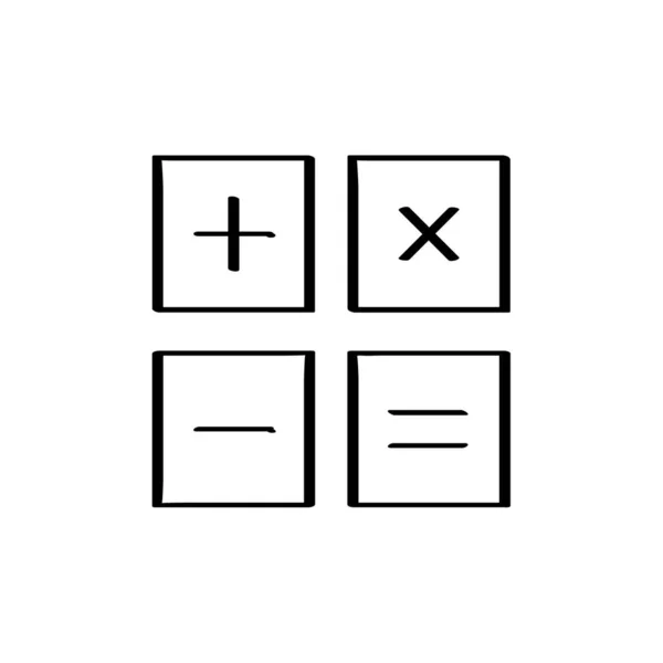 Taschenrechner Einfache Icon Vektor Illustration — Stockvektor