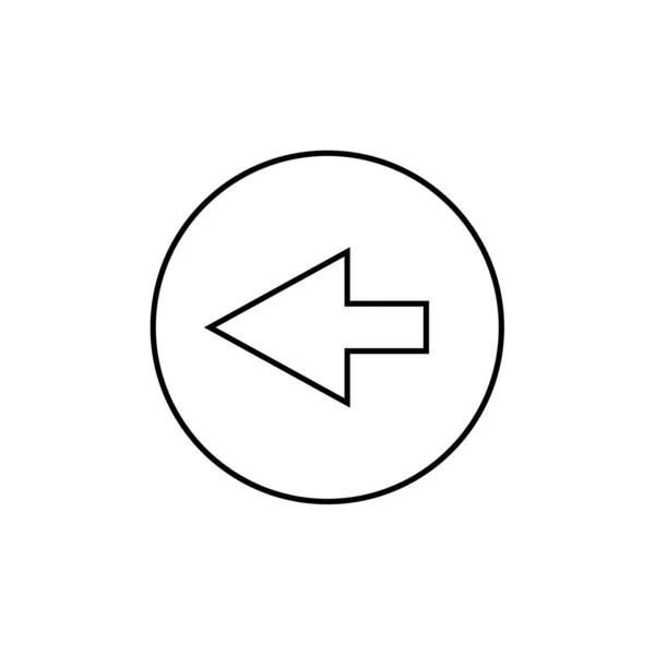 Pfeil Einfache Icon Vektor Illustration — Stockvektor