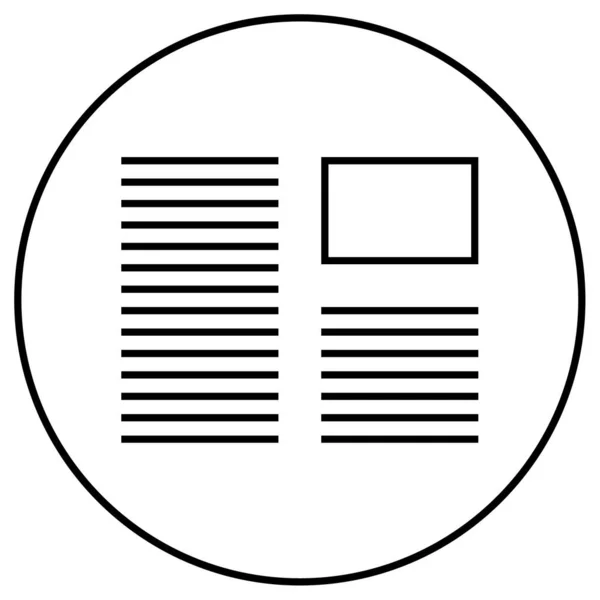 Wireframes Icono Web Diseño Simple — Archivo Imágenes Vectoriales