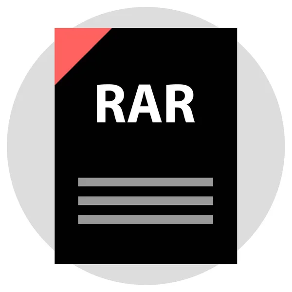 Rar File Icon Vector Illustration Simple Design — 스톡 벡터