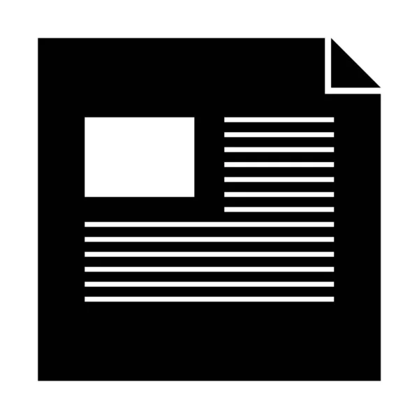 Ikon Modern Bingkai Palsu Ilustrasi Vektor - Stok Vektor