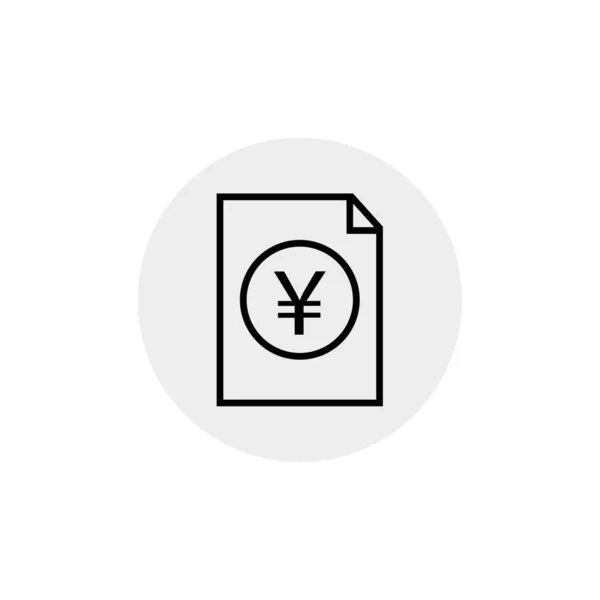 Значок Ієни Ізольований Вектор Білому Тлі Дизайн Плоского Векторного Символу — стоковий вектор