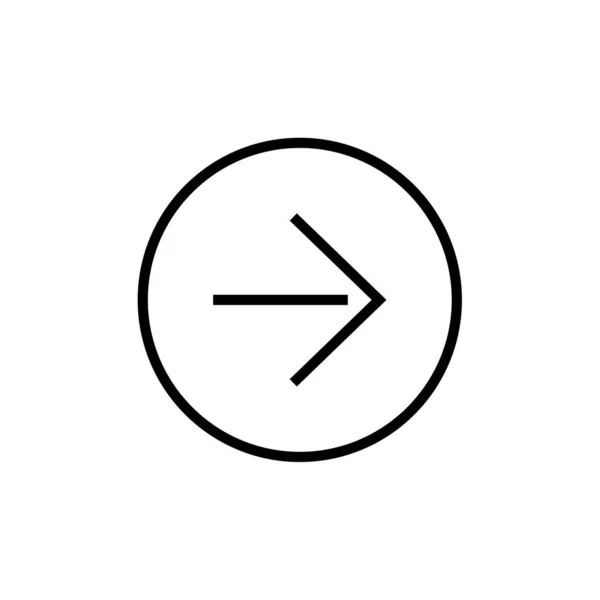 Illustration Vectorielle Simple Icône Flèche — Image vectorielle