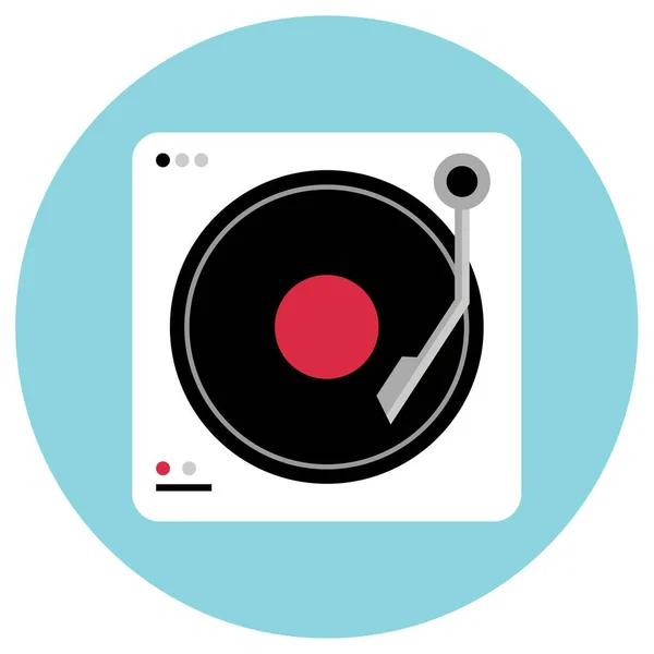 Schallplatten Ikone Einfache Illustration Von Musik Disk Vektorsymbolen Für Webdesign — Stockvektor