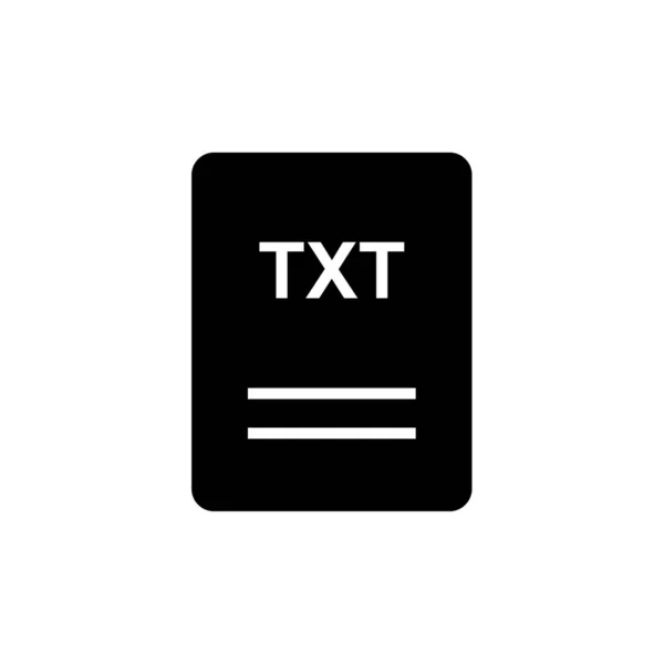 Txt Dosya Simgesi Vektör Illüstrasyonu Basit Tasarım — Stok Vektör
