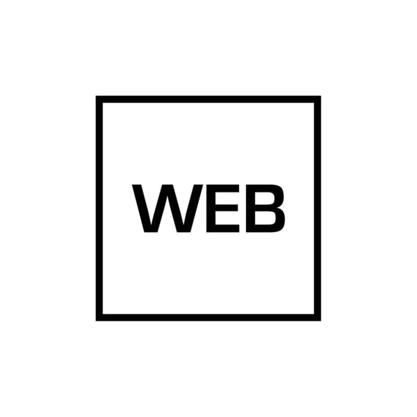 Abstraktní Vektorová Ilustrace Vývoje Webu — Stockový vektor