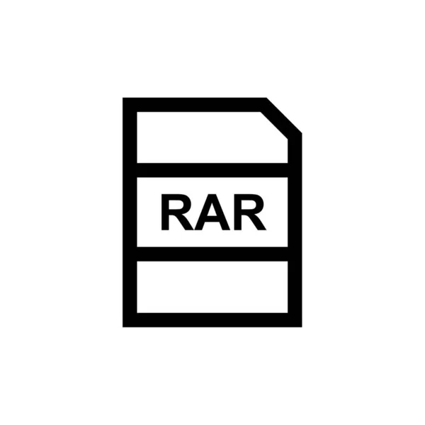 Rar File Icon Vector Illustration Simple Design — 스톡 벡터