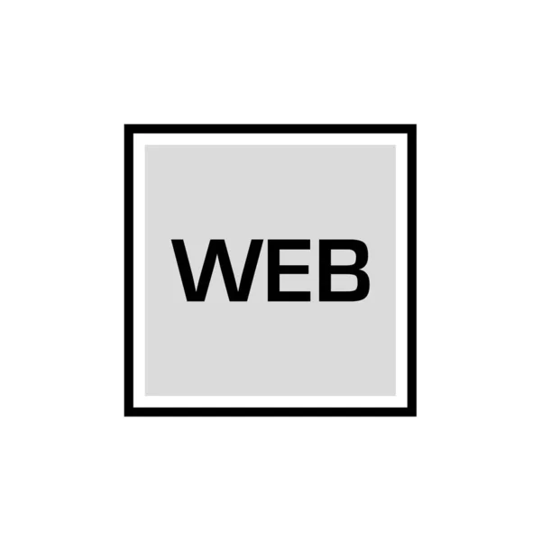 Abstraktní Vektorová Ilustrace Vývoje Webu — Stockový vektor