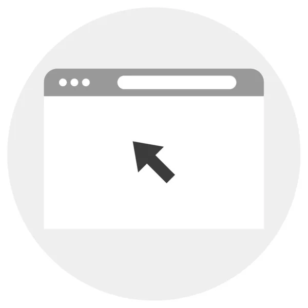 Icono Del Sitio Web Diseño Web — Vector de stock