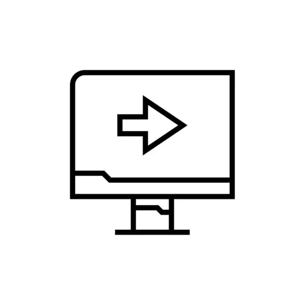 Dator Bildskärm Ikon Vektor Illustration — Stock vektor