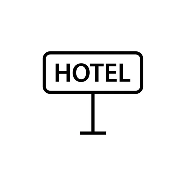 Ikona Hotelu Ilustracja Wektora — Wektor stockowy