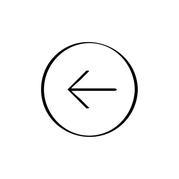 Drahtgitter Symbol Vektor Illustration — Stockvektor