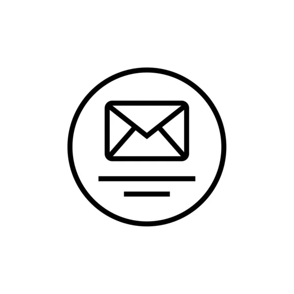 Mensagem Correio Mensagem Carta Logotipo Ícone Mensagem Ilustração Vetorial — Vetor de Stock