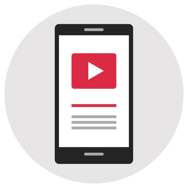 Youtube Simple Icon Vector Illustration Video Media Concept — Stock Vector