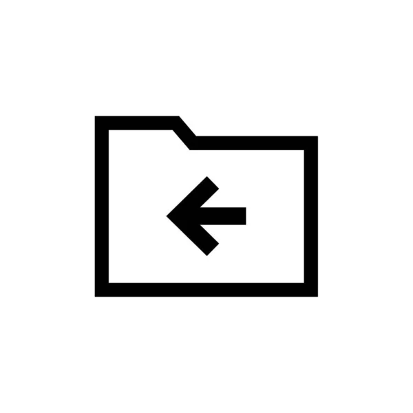 文件夹图标向量隔离在白色背景上为您的Web和移动应用程序设计 — 图库矢量图片