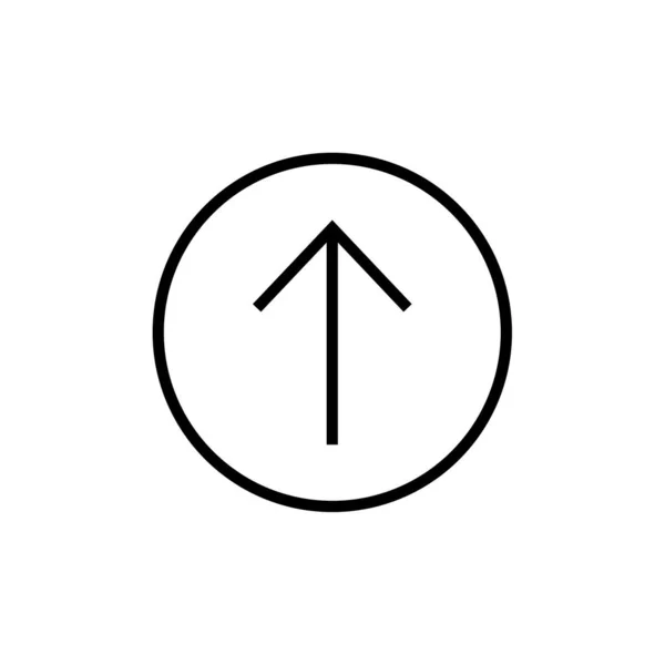 単純な矢印のデザインベクトルのイラスト — ストックベクタ