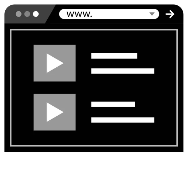 Web Site Template Voor Web Site Ontwerp Vectorillustratie — Stockvector