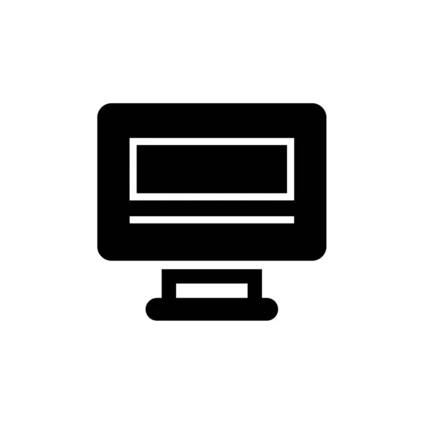 Ikona Ilustracji Monitora Komputerowego — Wektor stockowy